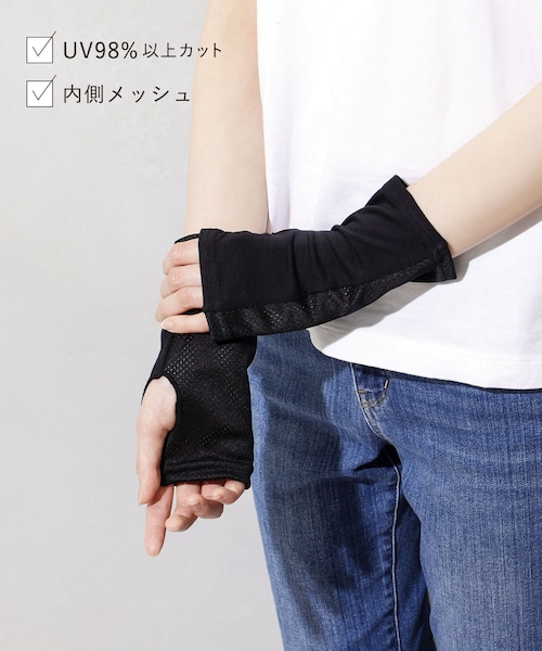 3coins（3coins）の「ショートアームカバー（手袋）」 - WEAR 