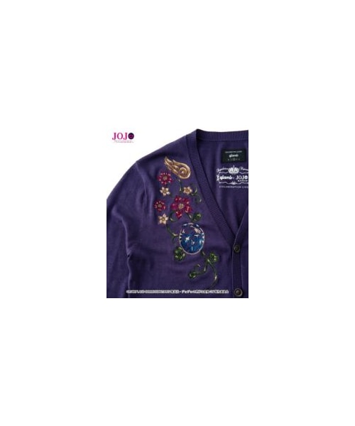 トップス Glamb / Giorno Giovanna cardigan Price 7,650/Deposit 6,650][MAY2025] Glamb, Cardigan, Purple