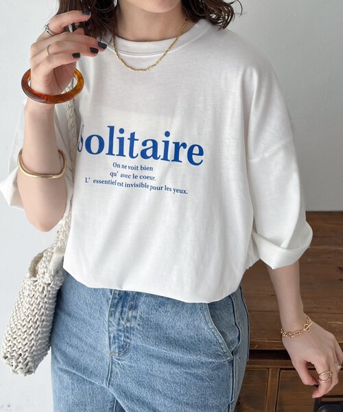 DISCOAT(ディスコート)の「【WEB限定】フレンチメッセージロゴTシャツ(Tシャツ/カットソー・レディース・ホワイト/ホワイトその他1/ブラック・F)」の1枚目の写真