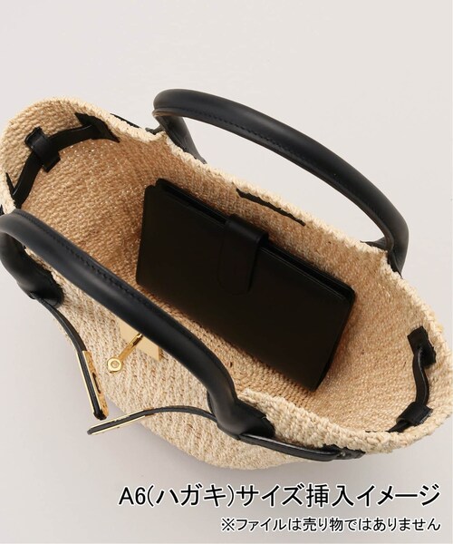 【美品】スピックアンドスパン かごバッグ Spick & Span（かごバッグ/ストローバッグ）のフリマアイテム一覧
