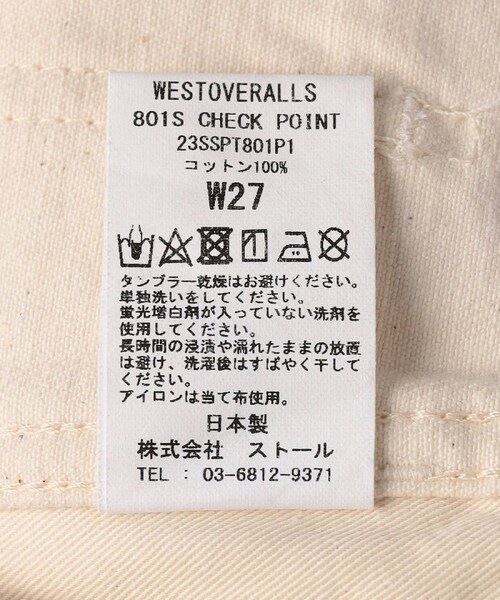 WESTOVERALLS（ウエストオーバーオールズ）の「WESTS JEANS CHECKPOINT 