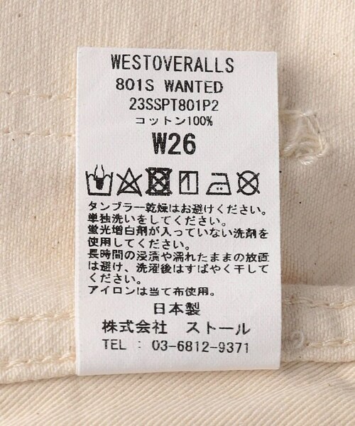 WESTOVERALLS（ウエストオーバーオールズ）の「WESTS JEANS WANTED801（パンツ・レディース・ナチュラル・26）」の9枚目の写真