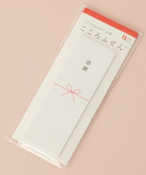 +d（プラスディー）の「こころふせん（インテリア・その他）」の3枚目の写真