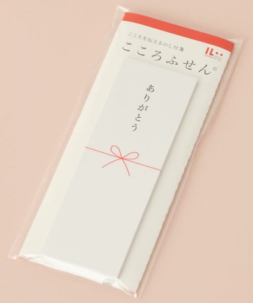 +d（プラスディー）の「こころふせん（インテリア・その他）」の6枚目の写真