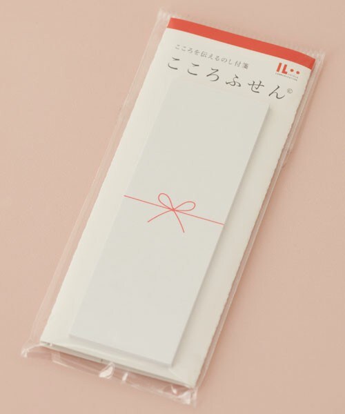 +d（プラスディー）の「こころふせん（インテリア・その他）」の7枚目の写真