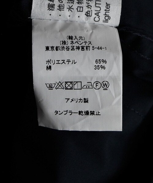 Engineered Garments（エンジニアードガーメンツ）の「C-1 Vest（トップス・メンズ・ネイビー・S）」の8枚目の写真