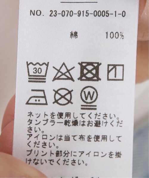 IENA(イエナ)の「【ROSEANNA/ローズアンナ】LOVE Tシャツ(その他・ホワイト/S)」の20枚目の写真