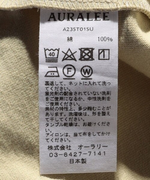 AURALEE（オーラリー）の「STAND-UP TEE（その他・メンズ・ホワイト/ブラック/オリーブ・3）」の8枚目の写真