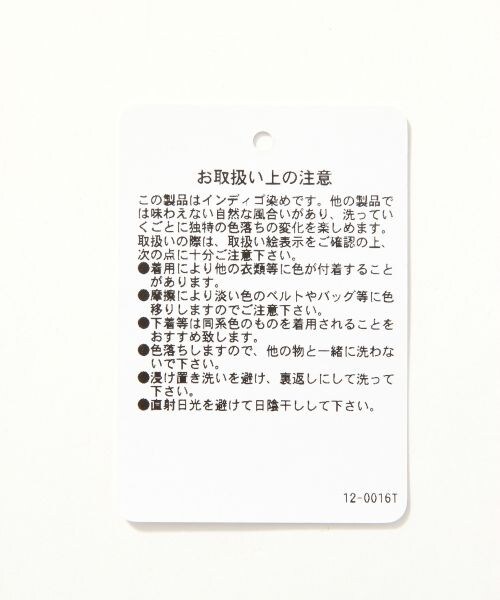 LOWRYS FARM（ローリーズファーム）の「ボーイフレンドデニムパンツ（パンツ・レディース・オフ/ライトブルー/ブルー・Ｓ/Ｍ/Ｌ）」の10枚目の写真