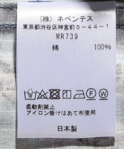 South2 West8（サウスツーウェストエイト）の「Hunting Hoody（ジャケット/アウター・メンズ・その他/柄１/プリント/柄・M）」の10枚目の写真