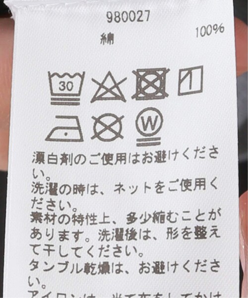 CITYSHOP(シティーショップ)の「別注POWER SHOULDER N/S Tシャツ(トップス・グレー/(006)/M/残り1点)」の14枚目の写真