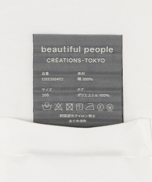 beautiful people（ビューティフルピープル）の「suvin pima jersey big QOLtag Tシャツ（その他・レディース・オフホワイト/ブラック・FREE）」の7枚目の写真