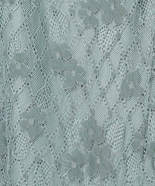 Andemiu（アンデミュウ）の「フリルスリーブレースドレス（）」 - WEAR