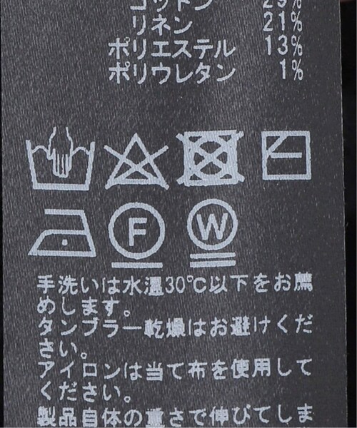 MUSE de Deuxieme classe（ミューズデドゥーズィエムクラス）の