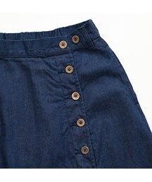 45rpm デニムフレアースカート(ミディ丈) 45R（フォーティファイブアール）の「デニムのフレアスカート