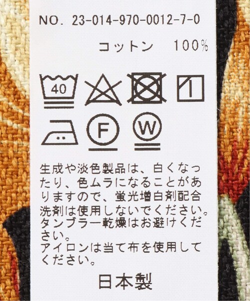 ACME FURNITURE（アクメファニチャー）の「BARKCLOTH PLACE MAT ハワイアン プレイスマット（その他・ブラック A/フリー）」の7枚目の写真