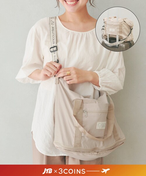 3coins（3coins）の「【JTB】キャリーオン折りたたみBAG（バッグ・アイボリー/ベージュ・0）」の2枚目の写真