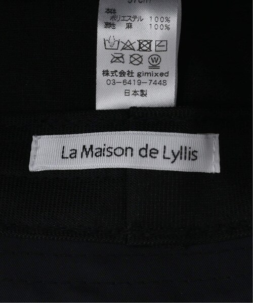 【La Maison de Lyllis / ラ メゾン ド リリス】 BROCKEN クロシェHATの9枚目の写真