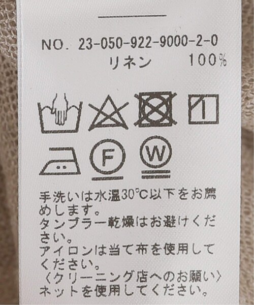 plage（プラージュ）の「《追加予約》【CALMER】別注 BandCollar シャツ2（その他・ナチュラル/フリー）」の17枚目の写真