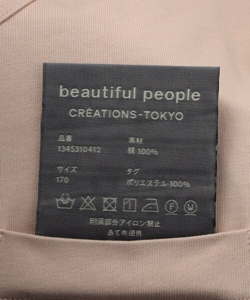 beautiful people（ビューティフルピープル）の「Suvin Compact Jersey Big QOLtag Tシャツ（その他・レディース・ホワイト/ブラウン/ピンク・FREE）」の7枚目の写真
