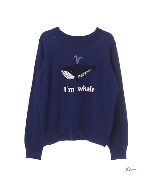w closet（ダブルクローゼット）の「クジラ柄刺繍入りプルオーバー（トップス・レディース・オフホワイト/L.グレー/ブルー・FREE）」の4枚目の写真