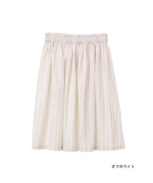 w closet(ダブルクローゼット)の「マルチストライプギャザースカート(パンツ・レディース・オフホワイト/サックス/ネイビー・FREE)」の2枚目の写真