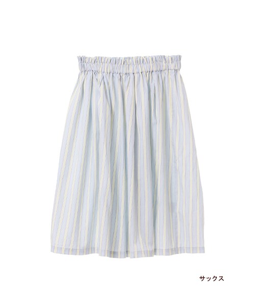 w closet(ダブルクローゼット)の「マルチストライプギャザースカート(パンツ・レディース・オフホワイト/サックス/ネイビー・FREE)」の3枚目の写真