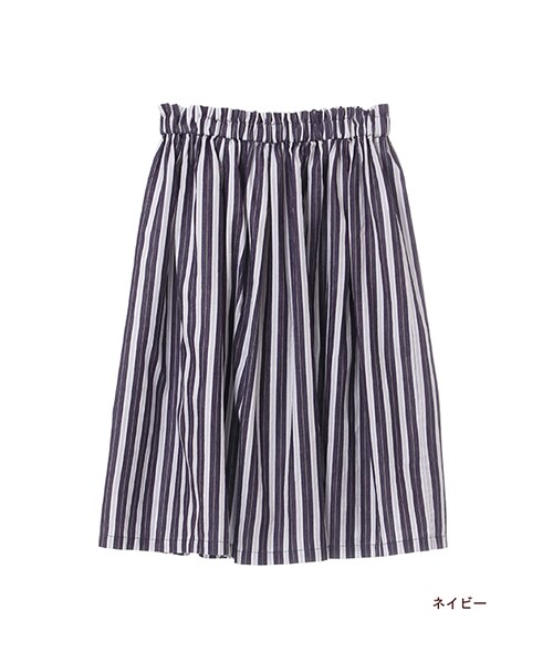 w closet(ダブルクローゼット)の「マルチストライプギャザースカート(パンツ・レディース・オフホワイト/サックス/ネイビー・FREE)」の4枚目の写真