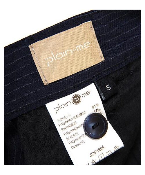 plain-me（プレインミー）の「條紋拉鍊縮口長褲（パンツ・メンズ・深藍・S/M/L）」の6枚目の写真