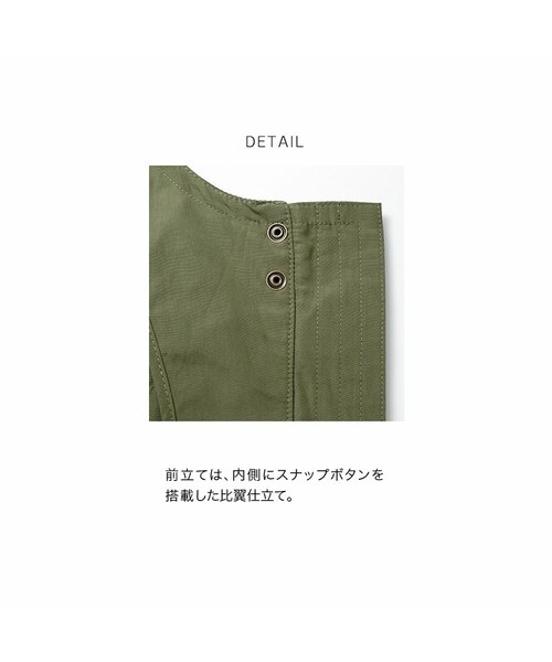 haco!（ハコ）の「NUSY ミリタリー調のノーカラーコンパクトブルゾン（ブルゾン・レディース・Various・S /M /L /LL/MT）」の4枚目の写真