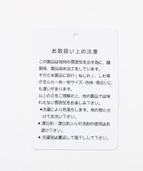 Heather（ヘザー）の「ビジューエリミリタリージャケット（ジャケット/アウター・レディース・カーキ78/カモフラ79・ＦＲＥＥ）」の14枚目の写真