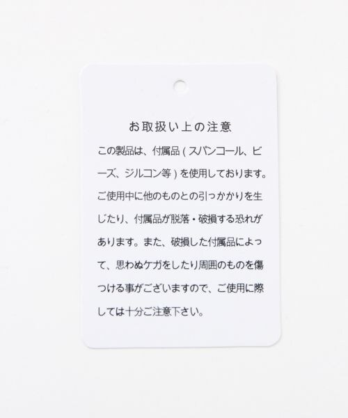 Heather（ヘザー）の「ビジューエリミリタリージャケット（ジャケット/アウター・レディース・カーキ78/カモフラ79・ＦＲＥＥ）」の15枚目の写真