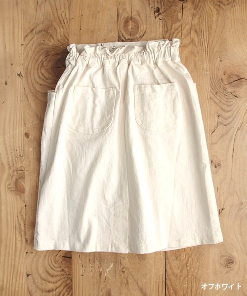 Hamble by Par Avion（ハンブルバイパラビオン）の「ツイルタックスカート（スカート・レディース・ベージュ/イエロー/ブルー/オフホワイト・ワンサイズ）」の5枚目の写真