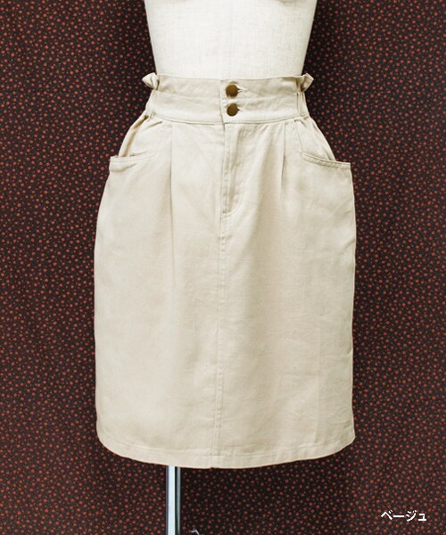 Hamble by Par Avion（ハンブルバイパラビオン）の「ツイルタックスカート（スカート・レディース・ベージュ/イエロー/ブルー/オフホワイト・ワンサイズ）」の6枚目の写真