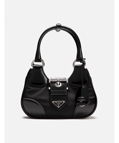 Prada Moon Re-nylon and Leather Bag