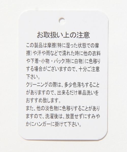 RAGEBLUE（レイジブルー）の「TRイージースラックス（パンツ・メンズ・ブラック/ライトグレー/ネイビー・Ｍ/Ｌ）」の10枚目の写真