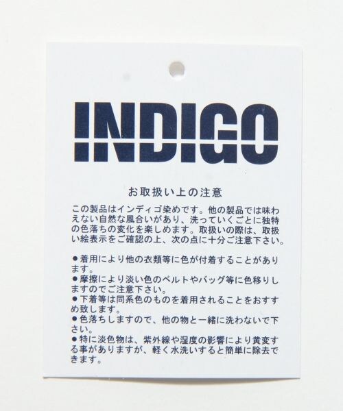 RAGEBLUE（レイジブルー）の「デニムシャツ長袖（トップス・メンズ・ライトブルー/ブルー/ネイビー・Ｓ/Ｍ/Ｌ）」の11枚目の写真