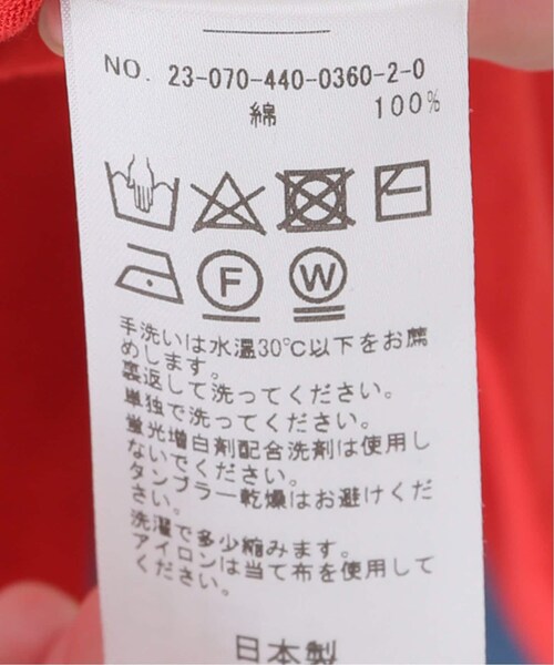 JOURNAL STANDARD LUXE（ジャーナルスタンダード　ラックス）の「ヴィンテージジャージー ヘムタンクトップ（その他・ブラック/フリー）」の19枚目の写真