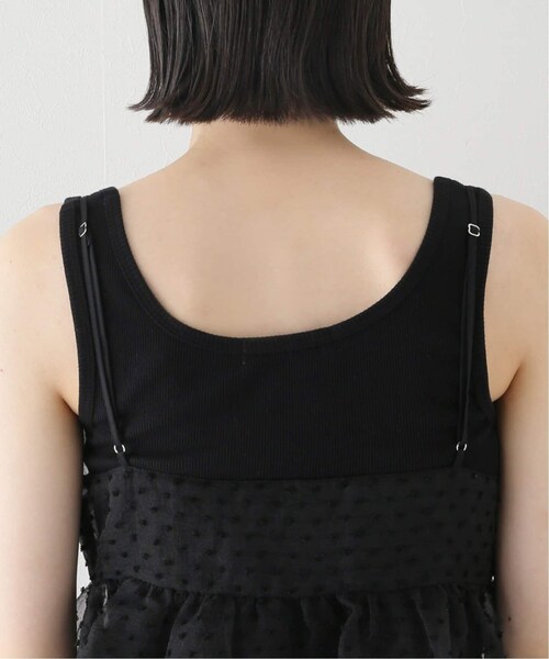 U by SPICK&SPAN（ユーバイスピックアンドスパン）の「≪追加