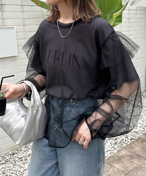 DISCOAT（ディスコート）の「【前後2WAY】チュール袖フリル前開きプル  