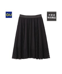 GU | （GU）チュールメッシュスカート(スカート)