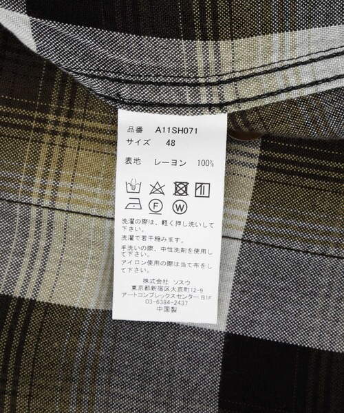 ROYAL FLASH（ロイヤルフラッシュ）の「Maison MIHARAYASUHIRO/Check