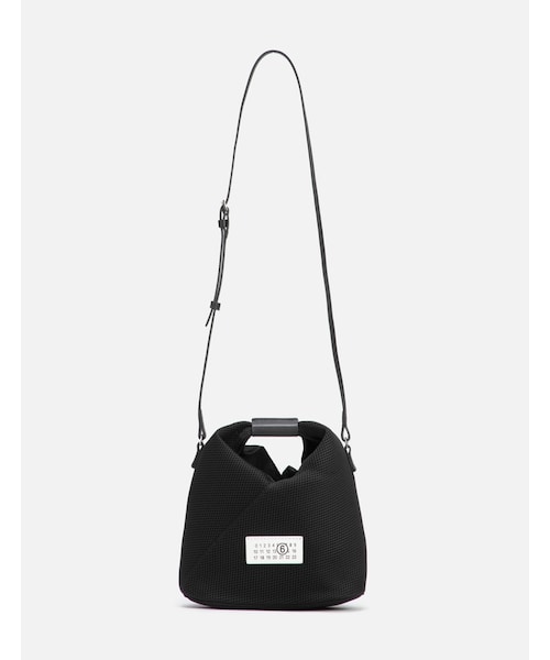 Japanese Classic Crossbody Bag