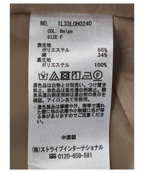 earth music&ecology(アースミュージックアンドエコロジー)の「ドロストデザインキャミワンピース(ワンピース/ドレス・ブラック/ベージュ・F)」の7枚目の写真