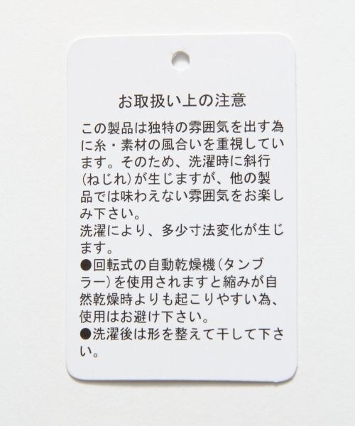 GLOBAL WORK（グローバルワーク）の「アソートＴシャツ7分袖（トップス・レディース・ホワイトロゴ05/ホワイトナンバー06/ボーダー10/ネイビーロゴ88・Ｍ/Ｌ）」の18枚目の写真