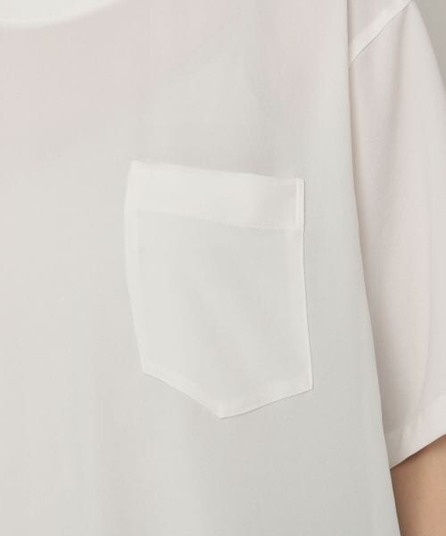 エルーラ　サラサラサマーチュニック Elura（エルーラ）の「サラサラサマーチュニック（）」 - WEAR