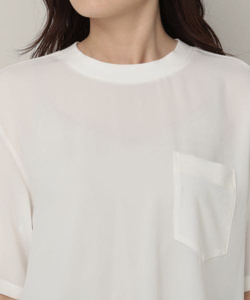 Elura（エルーラ）の「サラサラサマーチュニック（）」 - WEAR