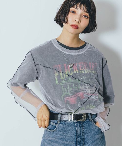 PAGEBOY（ページボーイ）の「ラメチュールアシメメローTOPS