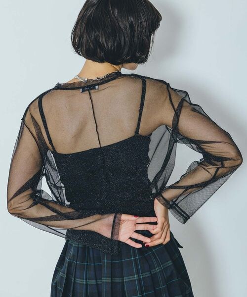 PAGEBOY（ページボーイ）の「ラメチュールアシメメローTOPS（）」 - WEAR