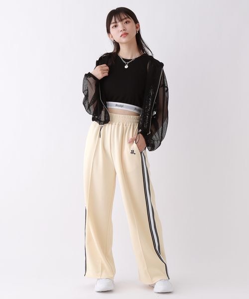 repipi armario（レピピ アルマリオ）の「☆WEB先行予約☆ワイドトラックパンツ（パンツ・アイボリー08/ブラック09/ピンク23/ライトブルー82・S(140~150cm)/M(150~160cm)/L(160cm~)）」の6枚目の写真